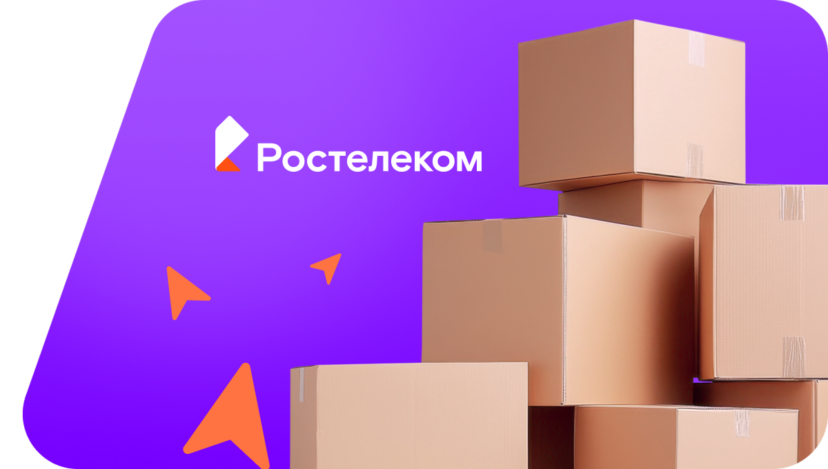 Переезд в новую квартирув&nbsp;село Юманай (Чувашская Республика)